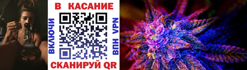 Купить наркотики Сольцы Alpha PVP  COCAIN  MDMA  Бошки Шишки  ГАШИШ  МЕФ 