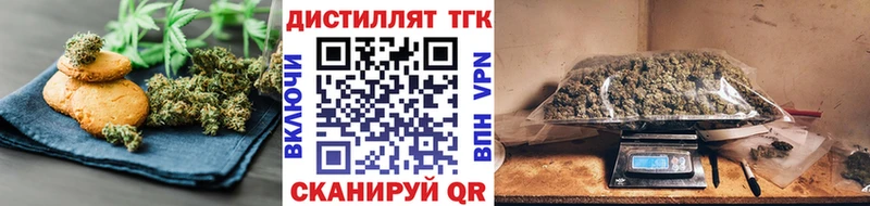 где продают наркотики  Сольцы  Еда ТГК конопля 