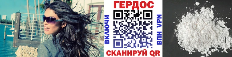 блэк спрут ссылки  Сольцы  ГЕРОИН хмурый 