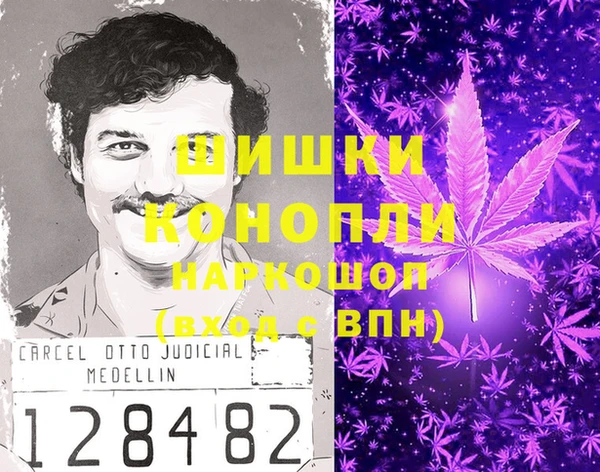 а пвп мука Абинск