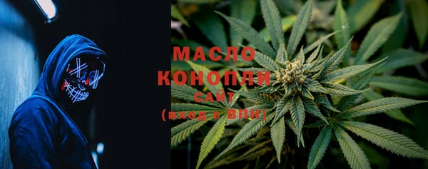 ПСИЛОЦИБИНОВЫЕ ГРИБЫ Абаза