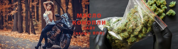 ПСИЛОЦИБИНОВЫЕ ГРИБЫ Абаза
