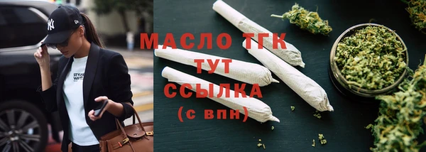 ПСИЛОЦИБИНОВЫЕ ГРИБЫ Абаза