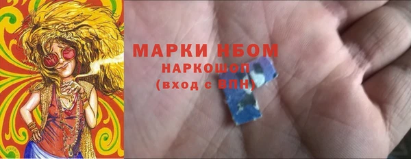 прущие крисы Абдулино
