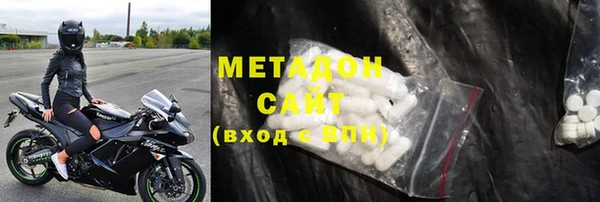 ПСИЛОЦИБИНОВЫЕ ГРИБЫ Абаза