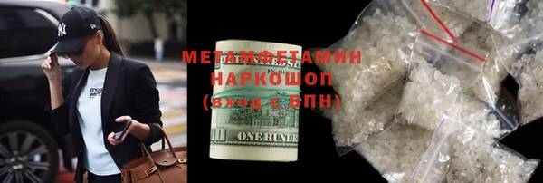а пвп мука Абинск