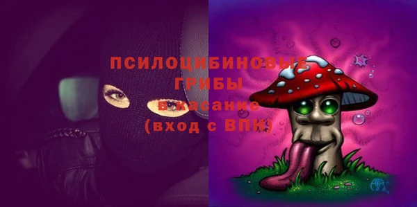 а пвп мука Абинск