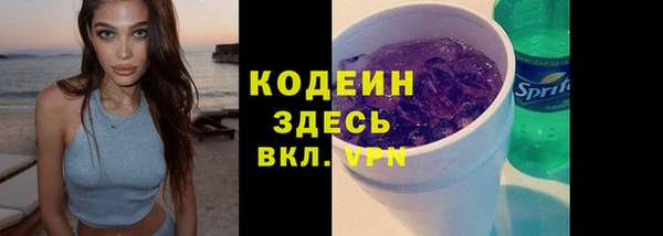 ешки Навашино