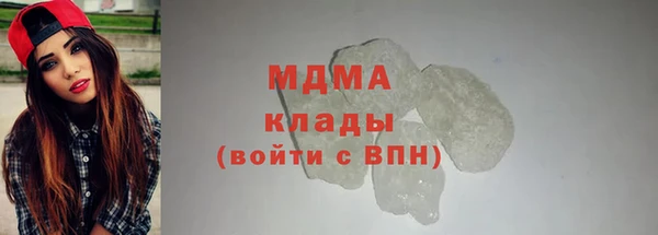 а пвп мука Абинск