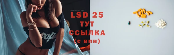 прущие крисы Абдулино