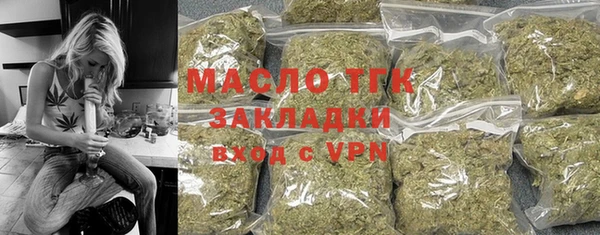 прущие крисы Абдулино