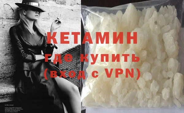 прущие крисы Абдулино