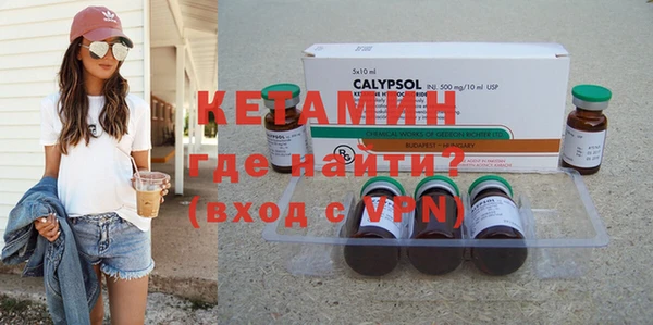 а пвп мука Абинск