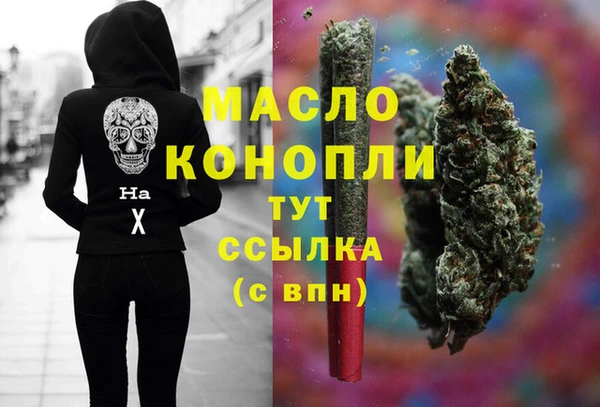 прущие крисы Абдулино