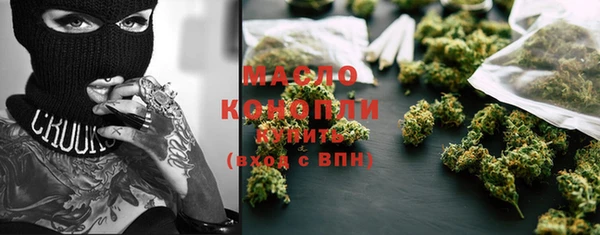 а пвп мука Абинск