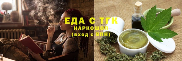 МДМА Наволоки