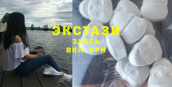 прущие крисы Абдулино