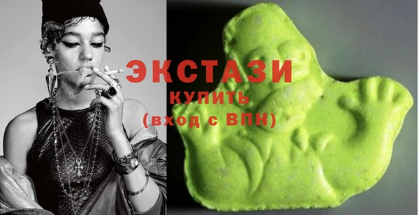 прущие крисы Абдулино