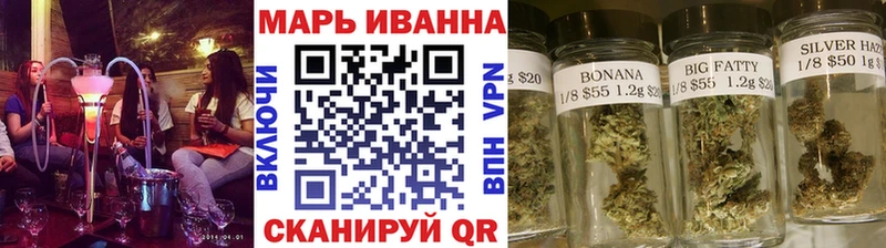 купить   Сольцы  Шишки марихуана семена 